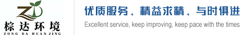 火博平台_火博(中国)
